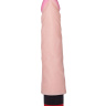 Вибратор-реалистик ART-Style №16 с рельефом из вен - 20 см. купить в секс шопе