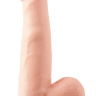 Вибратор-реалистик с мошонкой телесного цвета Vibrating Dong - 21,5 см. купить в секс шопе