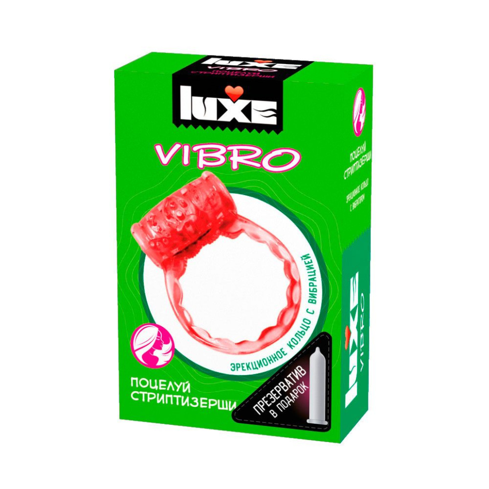 Розовое эрекционное виброкольцо Luxe VIBRO  Поцелуй стриптизёрши  + презерватив купить в секс шопе
