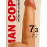 Телесный вибромассажёр HUMAN COPY 7,3  - 18,5 см. купить в секс шопе