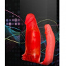 Красный анально-вагинальный вибратор №11 - 15,5 см. купить в секс шопе