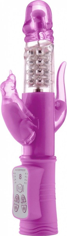 Розовый вибратор Tarzan 2.0 с отростками для дополнительной стимуляции - 23,9 см. купить в секс шопе
