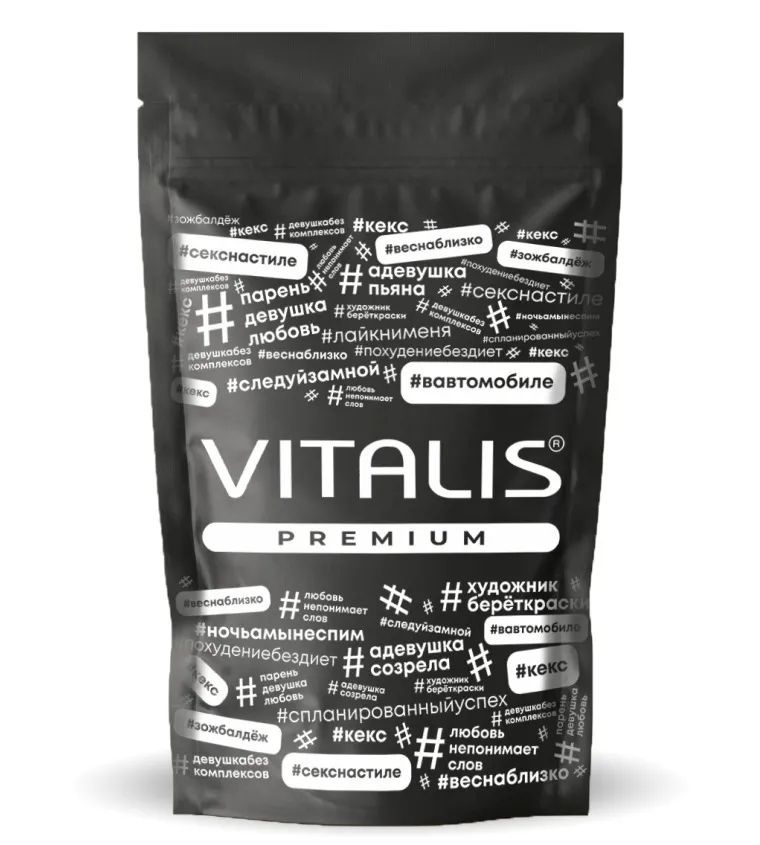Презервативы Vitalis Premium Mix - 15 шт. купить в секс шопе