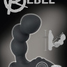 Стимулятор простаты с вибрацией Rebel Bead-shaped Prostate Stimulator купить в секс шопе