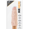 Рельефный вибратор-реалистик Dr. Skin Cock Vibe 9 - 17,8 см. купить в секс шопе