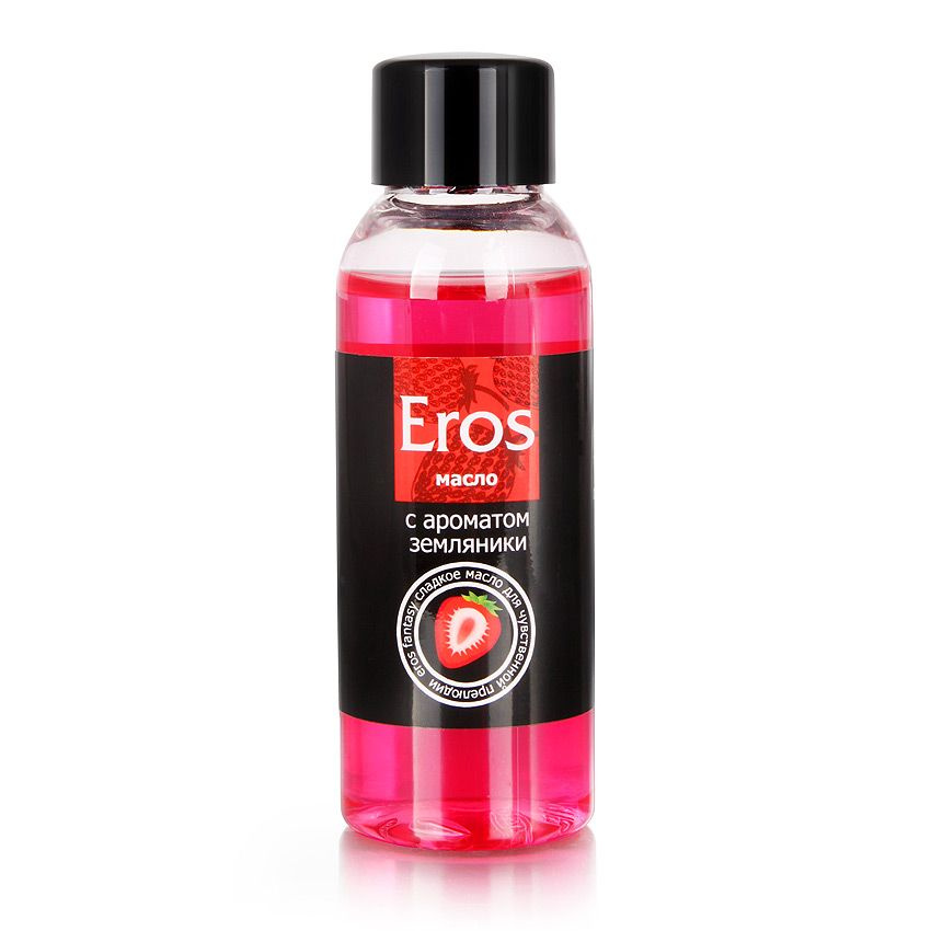 Массажное масло Eros fantasy с ароматом земляники - 50 мл. купить в секс шопе