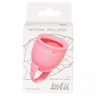Розовая менструальная чаша Magnolia - 15 мл. купить в секс шопе