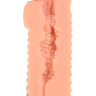 Мастурбатор-вагина ELEGANCE с ребрами на поверхности купить в секс шопе