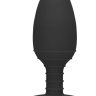 Черная анальная пробка Glow с вибрацией и подогревом - 12 см. купить в секс шопе