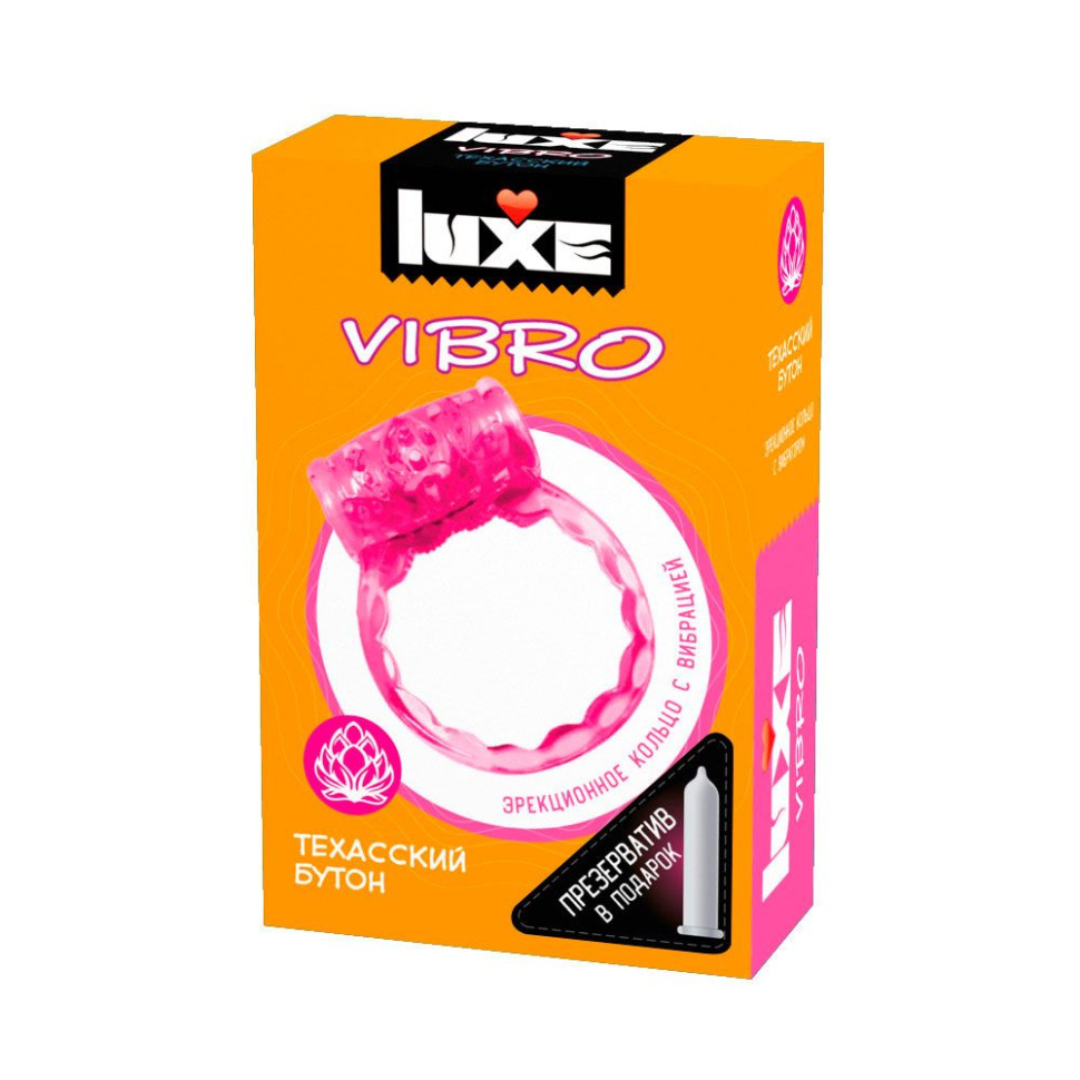 Розовое эрекционное виброкольцо LUXE VIBRO  Техасский бутон  + презерватив купить в секс шопе