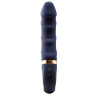 Темно-синий вибратор с ребрышками Belenos - 23 см. купить в секс шопе