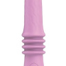 Розовый вибратор Susie с возвратно-поступательными движениями - 25,2 см. купить в секс шопе