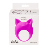 Фиолетовое эрекционное кольцо Lemur Remi купить в секс шопе