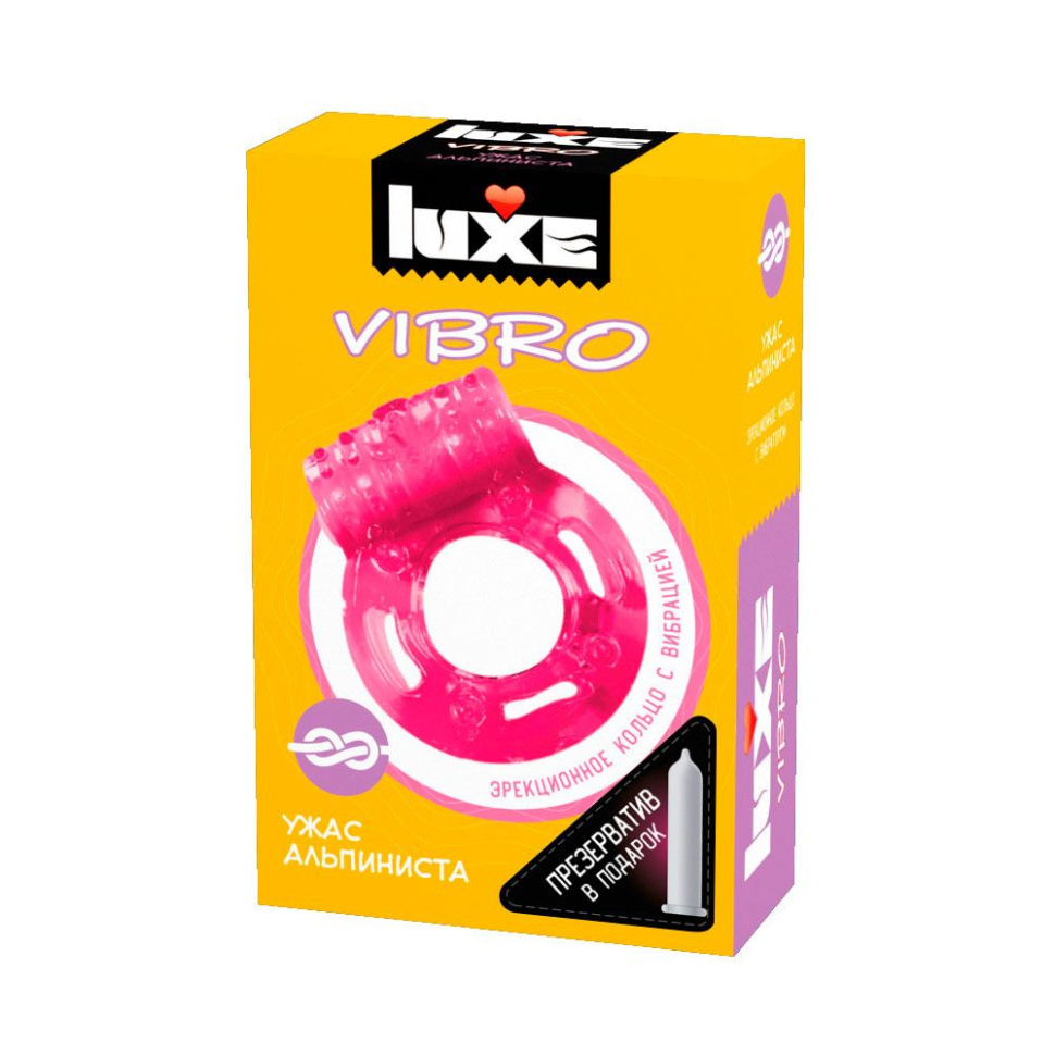 Розовое эрекционное виброкольцо Luxe VIBRO  Ужас Альпиниста  + презерватив купить в секс шопе