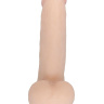 Телесный вибромассажёр HUMAN COPY 8,8  - 21,5 см. купить в секс шопе