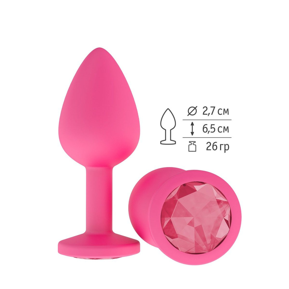 Розовая анальная втулка с малиновым кристаллом - 7,3 см. купить в секс шопе