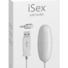 Белое виброяйцо с проводом USB купить в секс шопе