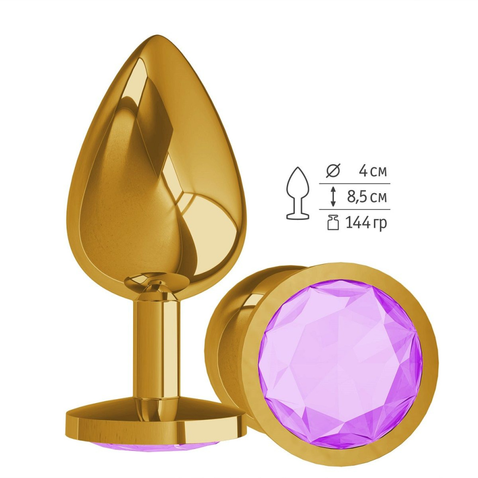 Золотистая большая анальная пробка с сиреневым кристаллом - 9,5 см. купить в секс шопе