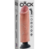 Телесный вибратор со съемной присоской 10  Vibrating Cock - 25,4 см. купить в секс шопе