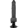Черный вибратор на мощной присоске Basecock Realistic Vibrator Remote Control - 19,5 см. купить в секс шопе