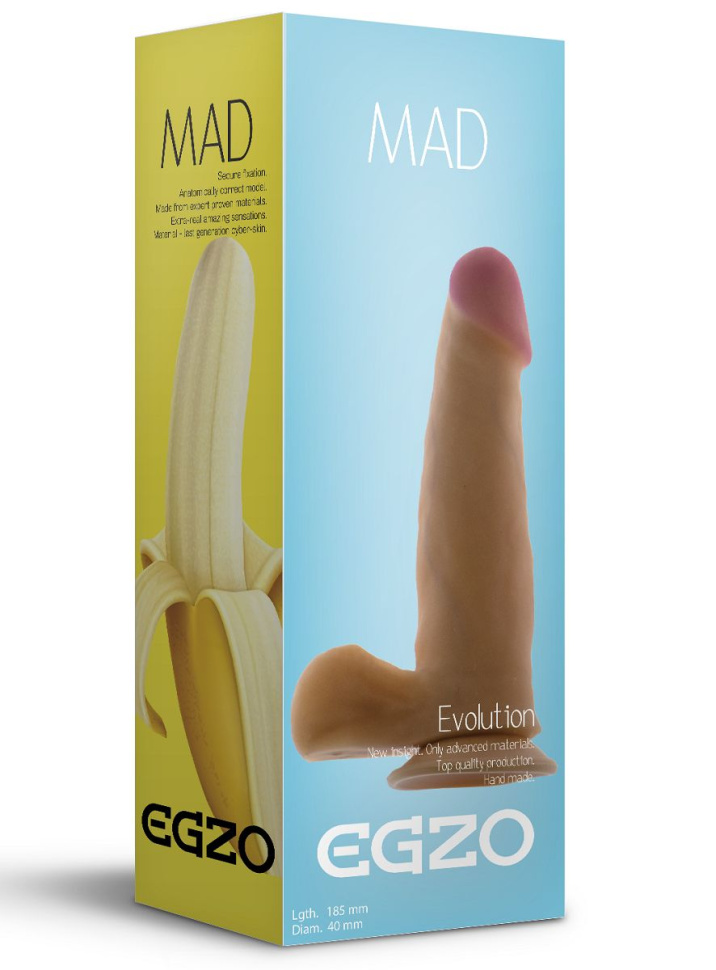 Телесный фаллоимитатор Mad Banana с мошонкой и подошвой-присоской - 18,5 см. купить в секс шопе