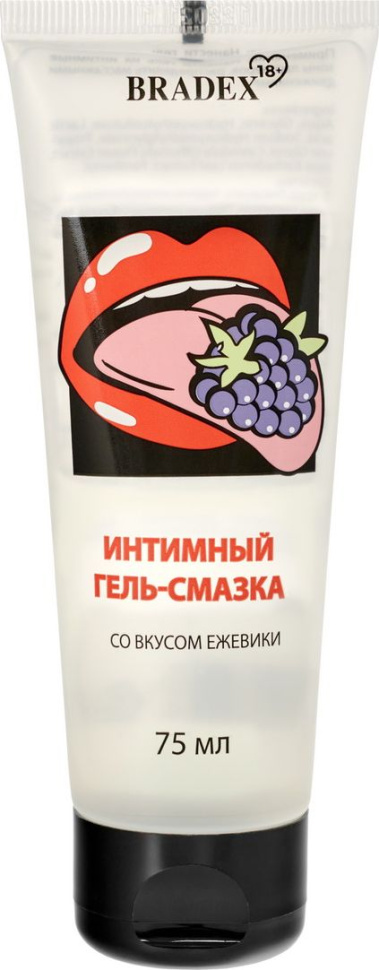 Интимный гель-смазка Bradex со вкусом ежевики - 75 мл. купить в секс шопе