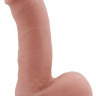 Телесный фаллоимитатор на присоске Fornicator - 19 см. купить в секс шопе