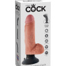 Телесный вибратор с мошонкой и съемной присоской 7  Vibrating Cock with Balls - 17,8 см. купить в секс шопе