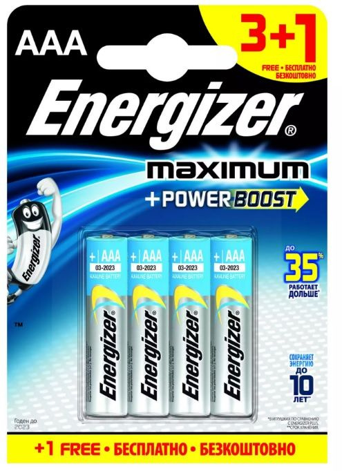 Батарейки Energizer MAX типа E92/AAA - 4 шт. (3+1 в подарок) купить в секс шопе