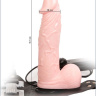 Страпон Domina с вибрацией - 16,7 см. купить в секс шопе