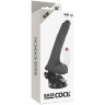 Черный вибратор на мощной присоске Basecock Realistic Vibrator Remote Control - 19 см. купить в секс шопе