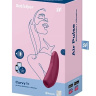 Бордовый вакуум-волновой стимулятор Satisfyer Curvy 1+ купить в секс шопе