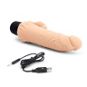 Телесный вибратор-раелистик с клиторальными лепестками 7  Realistic Vibrator - 21,5 см. купить в секс шопе