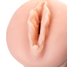 Телесный мастурбатор-вагина Olive купить в секс шопе