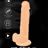 Телесный реалистичный фаллоимитатор Mr. Bold XL - 22 см. купить в секс шопе