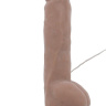 Телесный вибромассажер MACHO MARSHAL - 23,5 см. купить в секс шопе