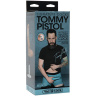 Телесный фаллоимитатор Tommy Pistol со съемной присоской - 19,7 см. купить в секс шопе