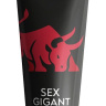Возбуждающий крем для мужчин Sex Gigant - 80 мл. купить в секс шопе