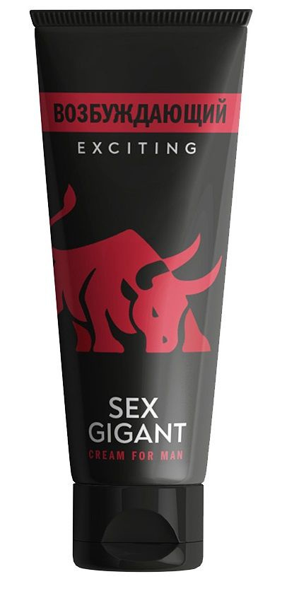 Возбуждающий крем для мужчин Sex Gigant - 80 мл. купить в секс шопе