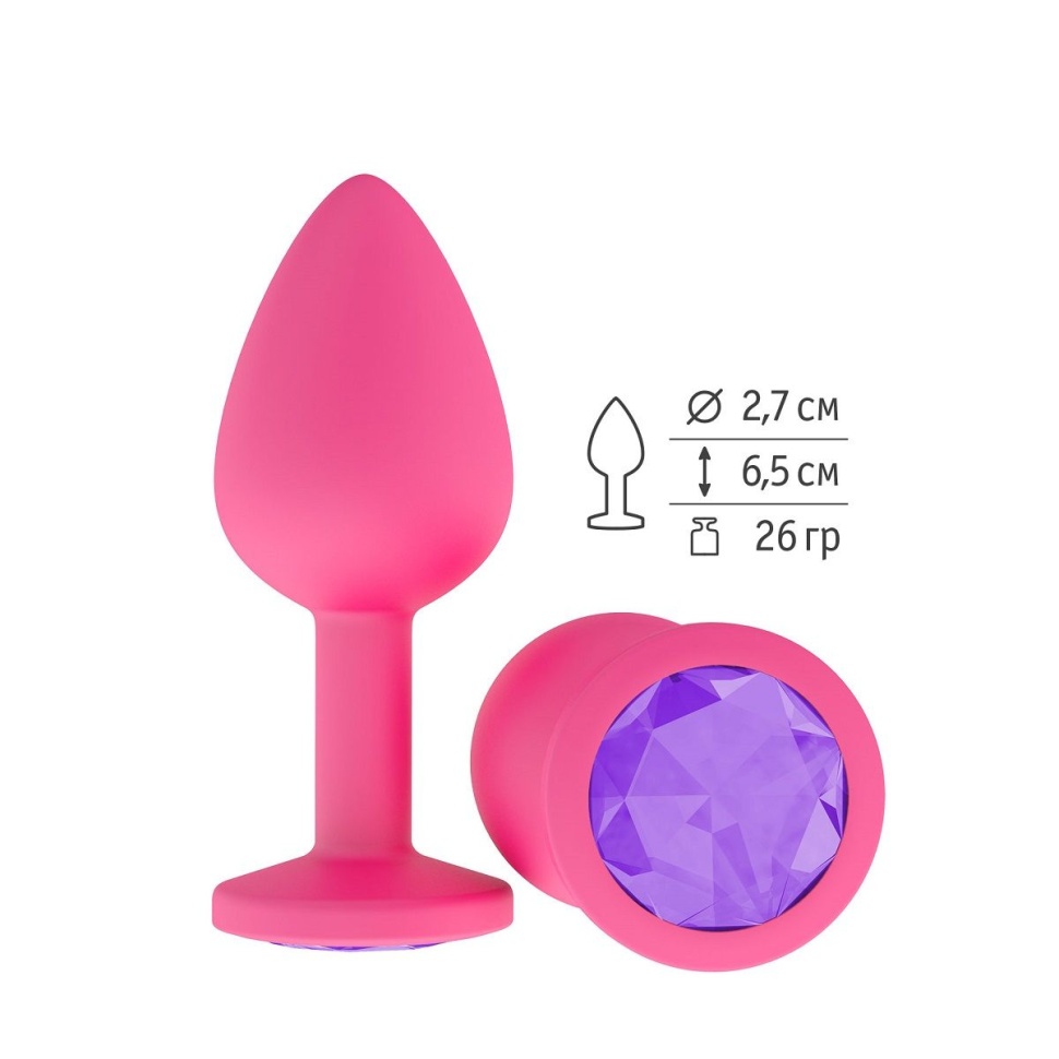 Розовая анальная втулка с фиолетовым кристаллом - 7,3 см. купить в секс шопе