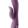 Фиолетовый перезаряжаемый вибратор Ida - 19,6 см. купить в секс шопе
