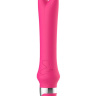 Розовый вибратор с рожками Pedicel - 17,8 см. купить в секс шопе