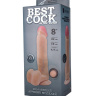 Телесный фаллоимитатор на присоске BEST COCK 8 - 22 см. купить в секс шопе
