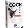 Телесный страпон на трусиках Strap-on Harness Cock - 20,3 см. купить в секс шопе