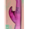 Розовый вибратор LAYLA GIGLI с загнутым кончиком и клиторальным отростком - 25 см. купить в секс шопе