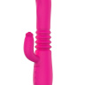 Розовый вибратор с клиторальным стимулятором Nalone Idol Plus - 22,4 см. купить в секс шопе