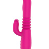 Розовый вибратор с клиторальным стимулятором Nalone Idol Plus - 22,4 см. купить в секс шопе