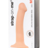Телесный фаллос на присоске Silicone Bendable Dildo M - 18 см. купить в секс шопе