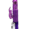 Фиолетовый вибратор с ротацией и функцией Up Down - 24 см. купить в секс шопе
