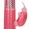 Розовый вибратор-кролик Rotating Butterfly - 22,8 см. купить в секс шопе